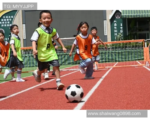 幼儿足球活动的目标与意义探讨促进儿童全面发展的重要性分析
